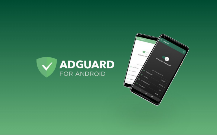 Adguard vpn скачать бесплатно для андроид на русском