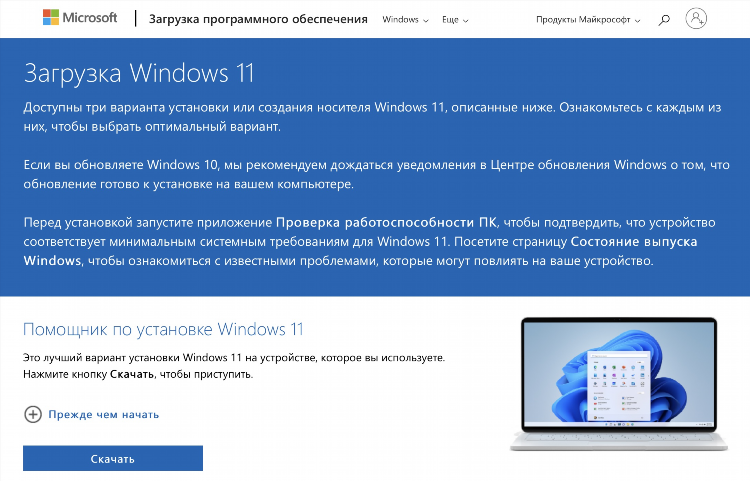 Адрес впн для виндовс 10