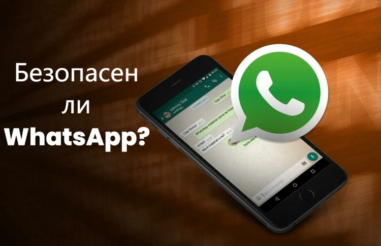 Аккаунты itop vpn