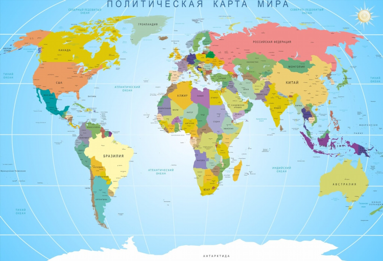 Белка впн