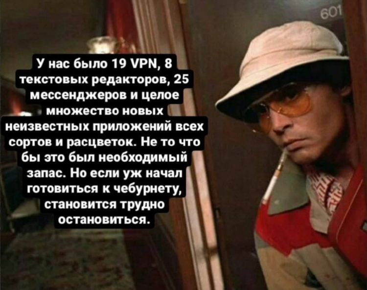 Что делать если впн отключается сам