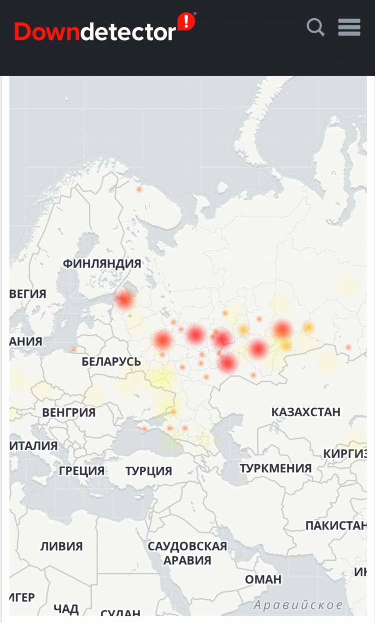 Cloudflare скачать впн