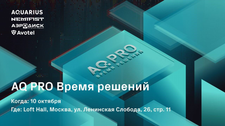 Gate vpn скачать