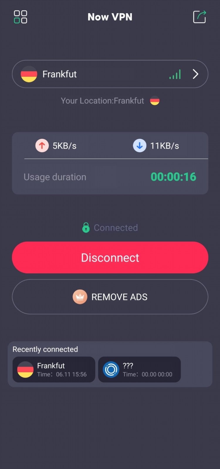 Где взять vpn