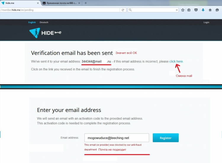 Hola vpn как настроить
