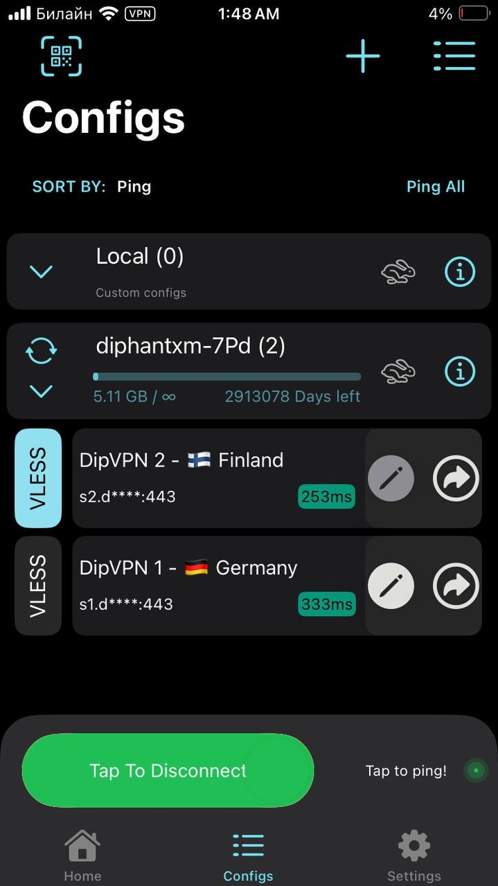 Как открыть впн