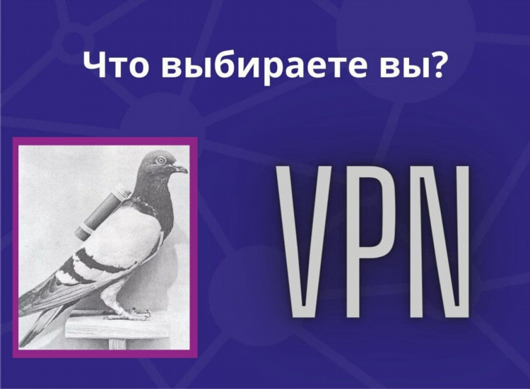 Как зарегистрироваться в proton vpn