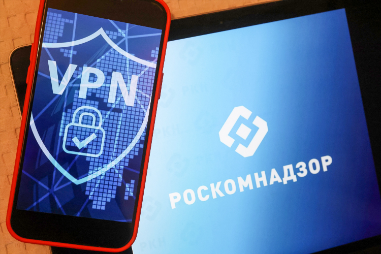 Какой vpn работает сейчас