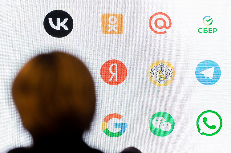 Какой vpn работает в россии сейчас