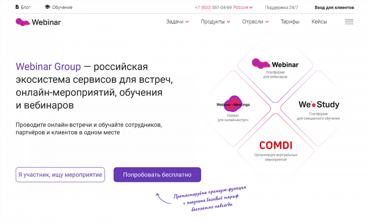 Lolzteam vpn купить