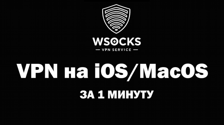 Лучшие vpn для ютуба