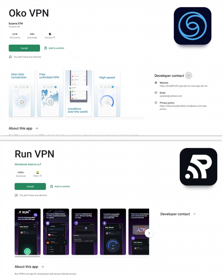 Лучший бесплатный vpn для россии