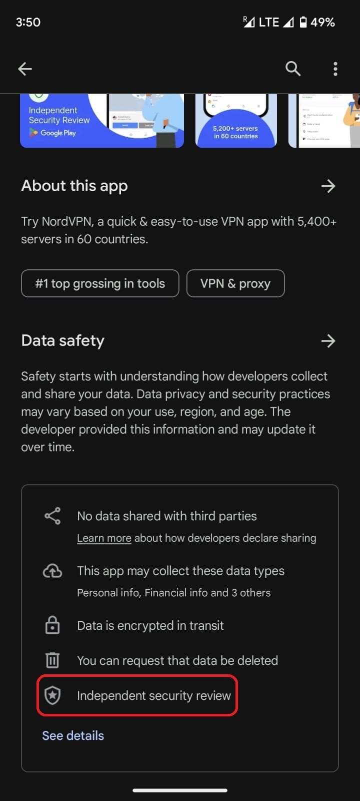 Магазин гугл vpn