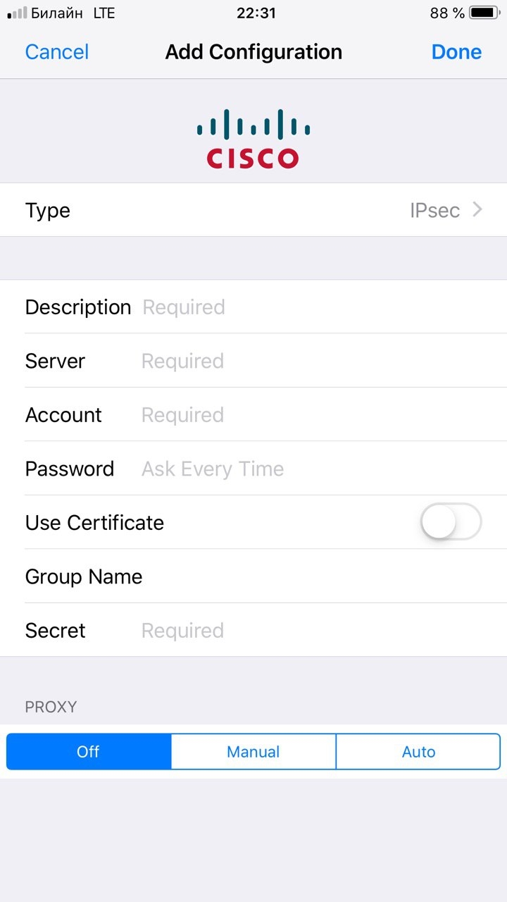 Настройка vpn на keenetic