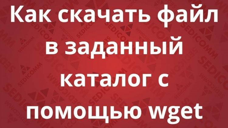Ninja vpn скачать