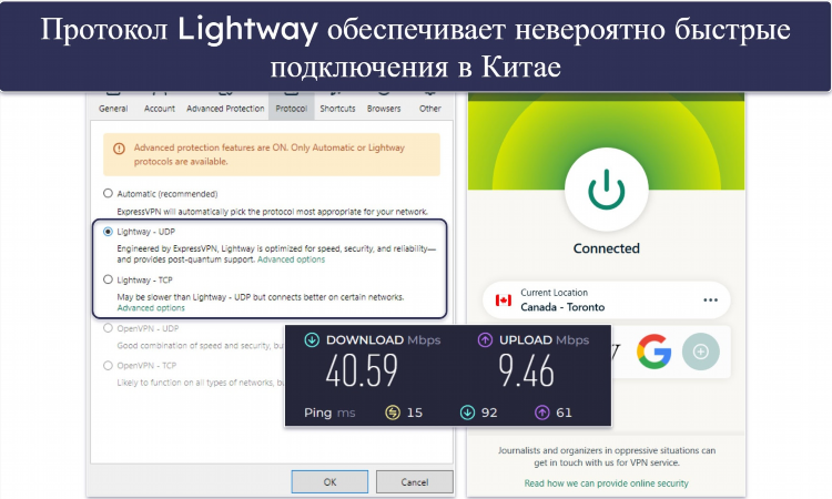 Openvpn бесплатно для роутера