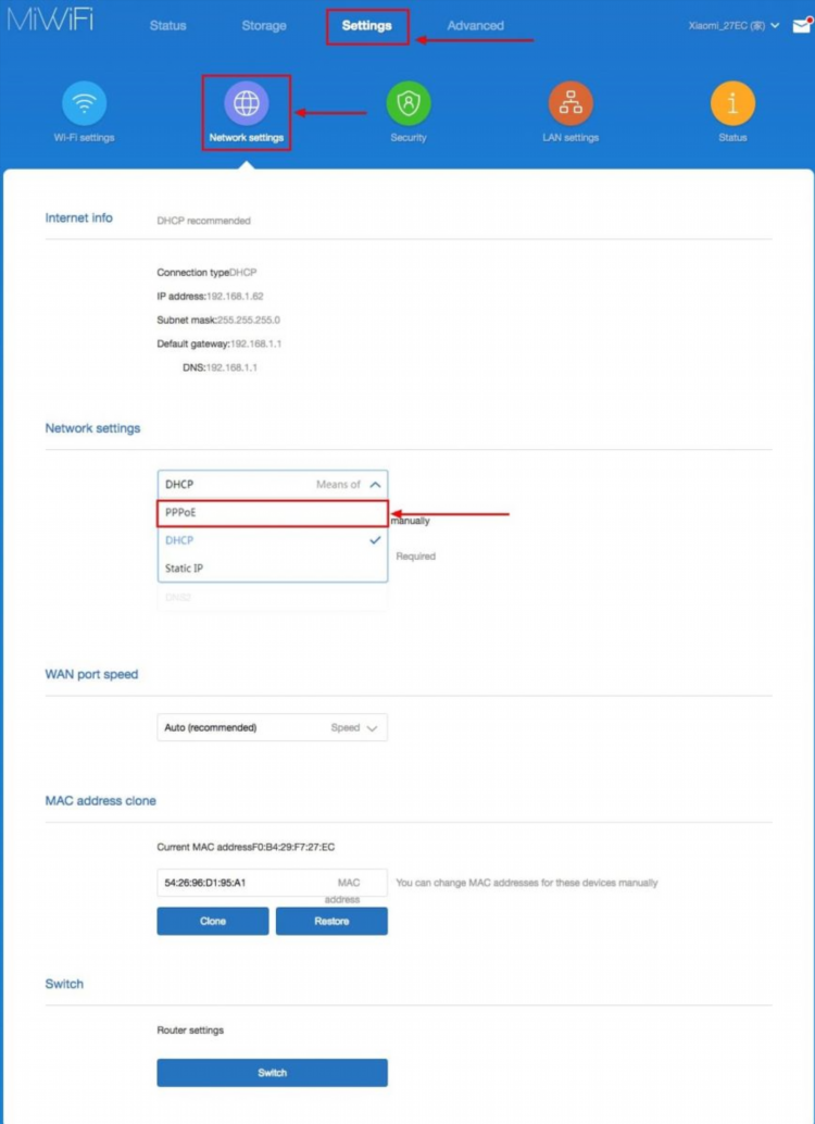Padavan настройка vpn