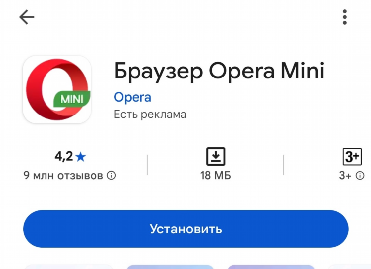 Почему впн сам отключается