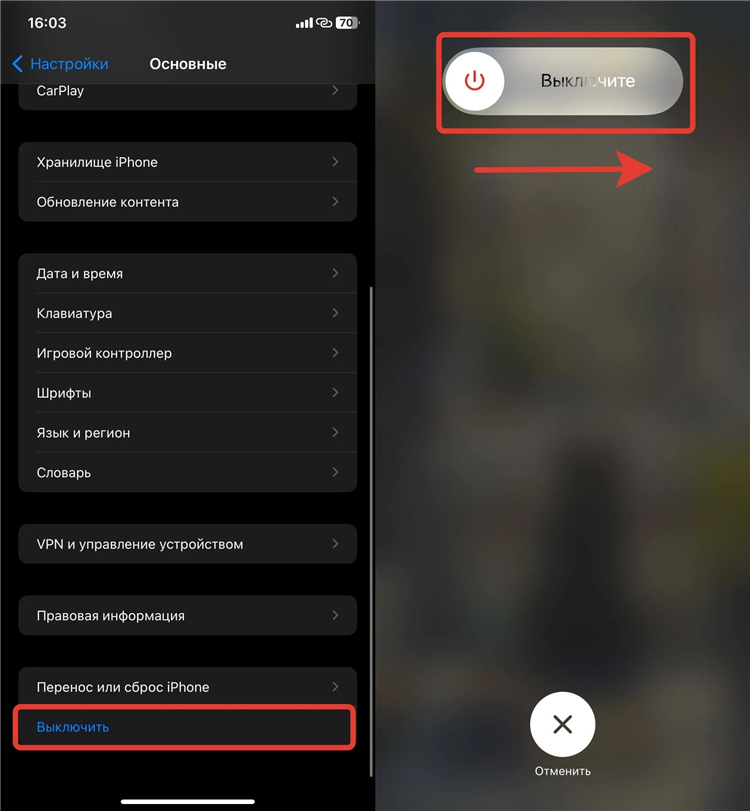 Работающие впн сейчас