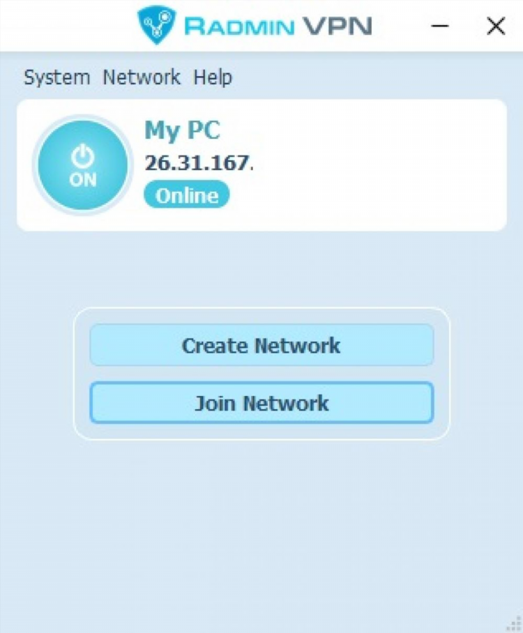 Radmin vpn как настроить локальную сеть