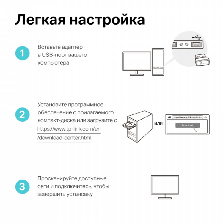 Radmin vpn ошибка 1603