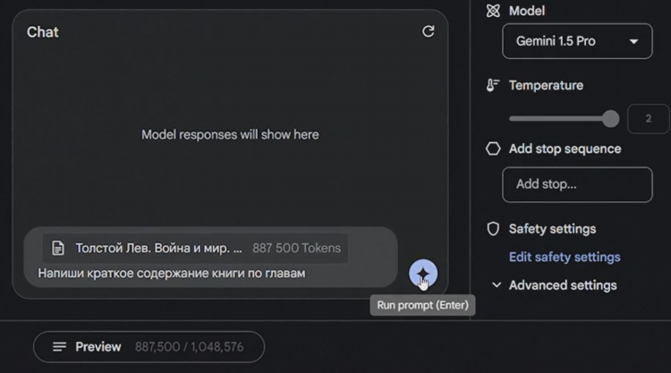 Расширения для google chrome vpn бесплатно