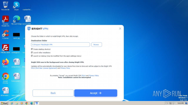 Скачать bright vpn