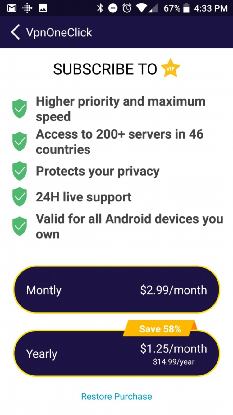 Скачать египет vpn
