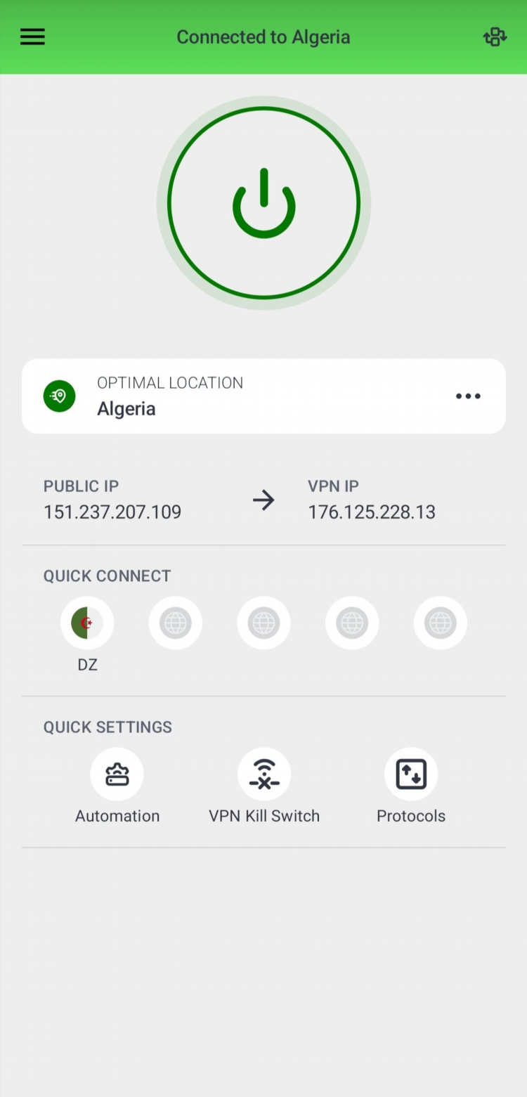 Скачать u vpn