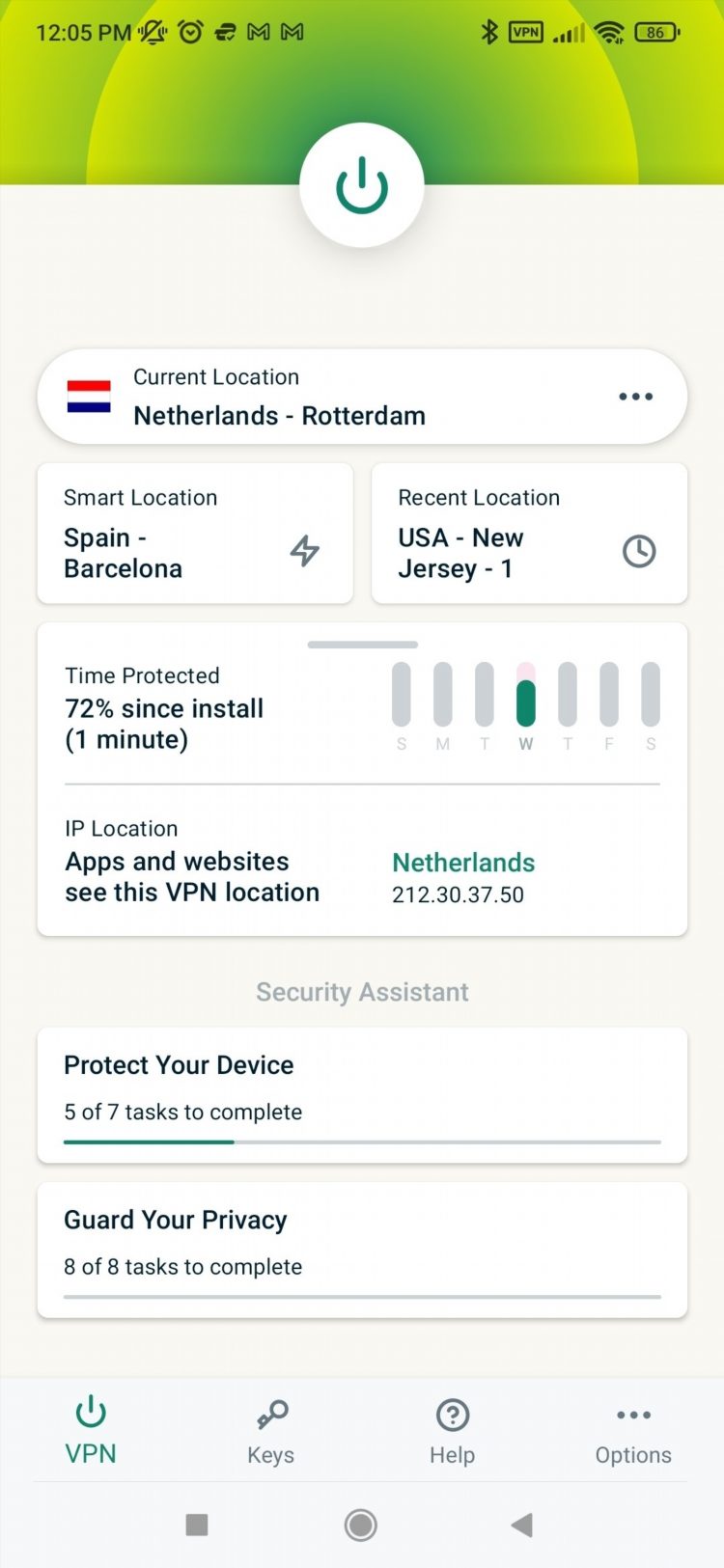 Скачать vpn express