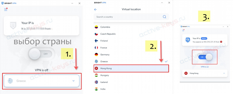 Скачать впн на ноутбук бесплатно windows 7