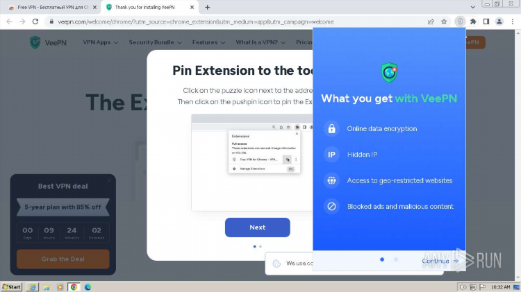 Скачать vpn на windows