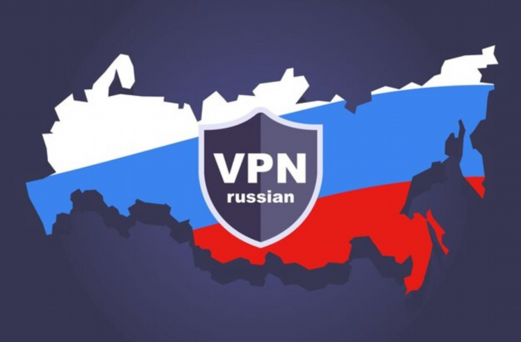Список заблокированных vpn в россии