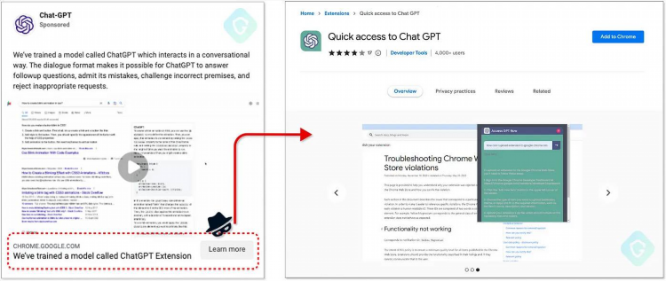 Установить расширение vpn для гугл хром