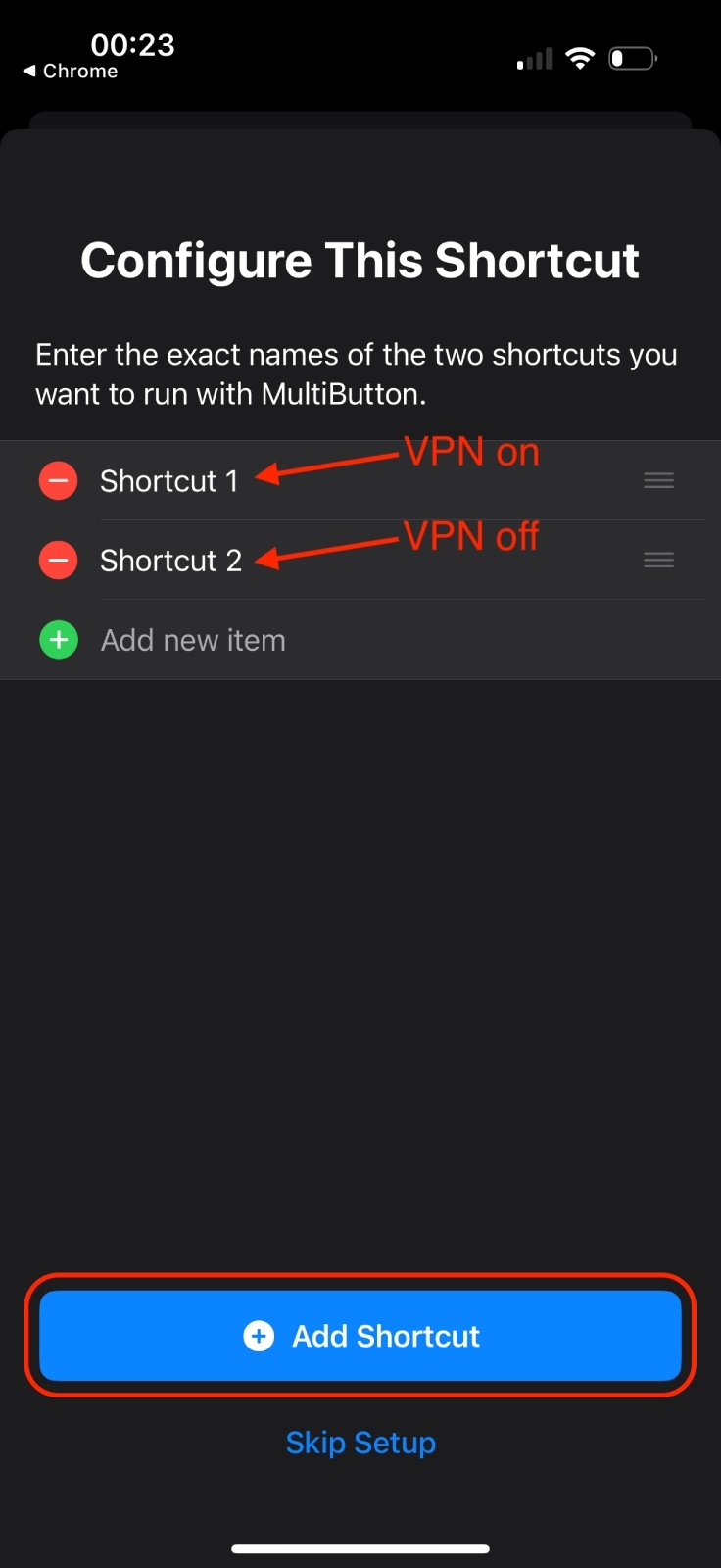 Вечный vpn