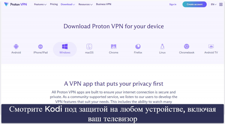 Vpn для андроид бесплатно лучшие