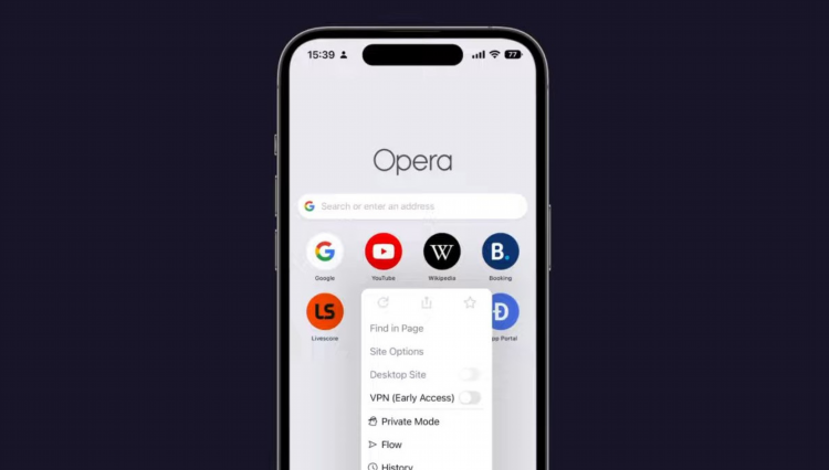 Vpn для браузера opera расширение