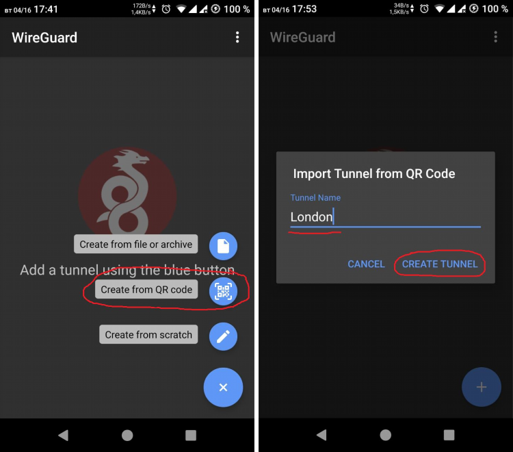 Vpn edge как включить