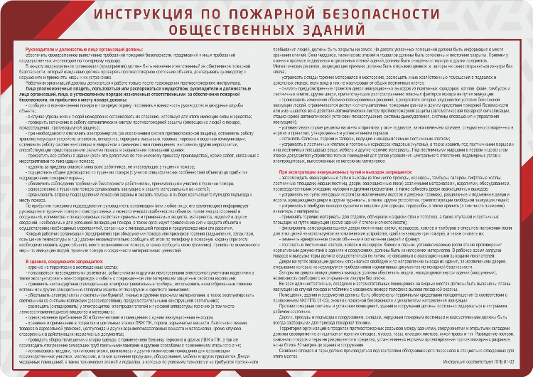 Vpn gate зеркало рабочее