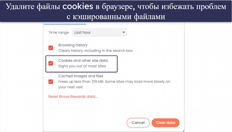 Впн корея скачать бесплатно