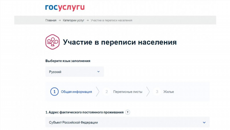 Vpn лист