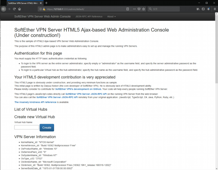 Vpn на виртуальной машине