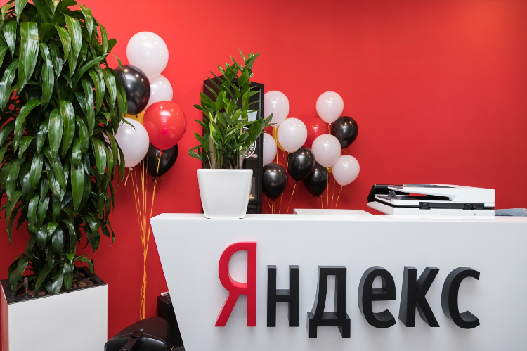 Vpn на yandex