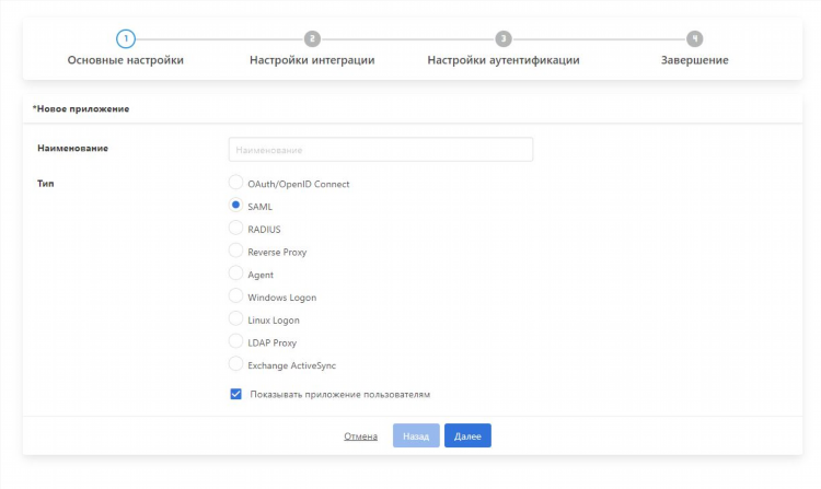 Vpn не работает в яндекс браузере