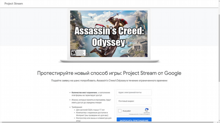 Vpn расширение для яндекс браузера hola