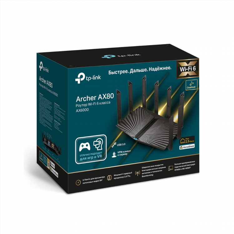 Vpn сервер на роутере tp link