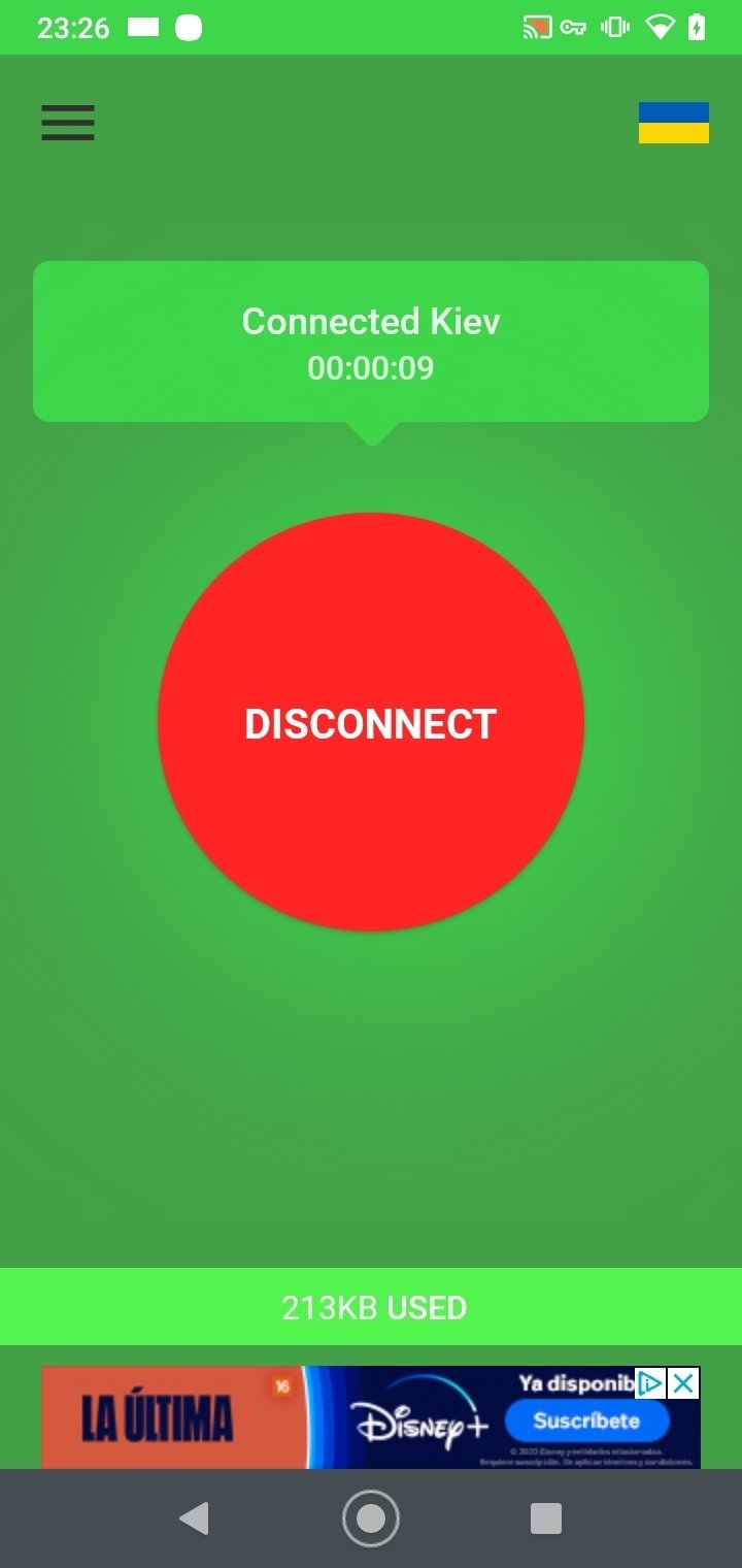 Vpn скачать бесплатно apk