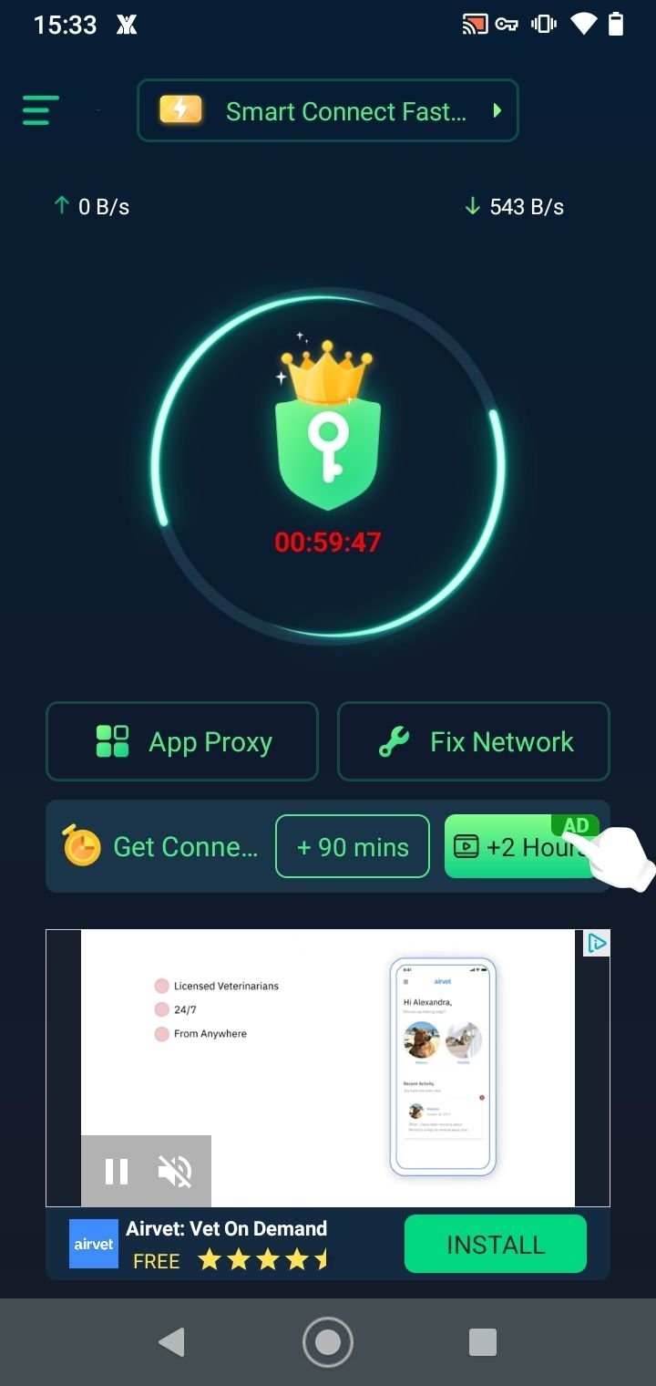 Vpn скачать онлайн