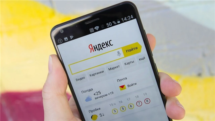Впн в яндекс браузере как включить