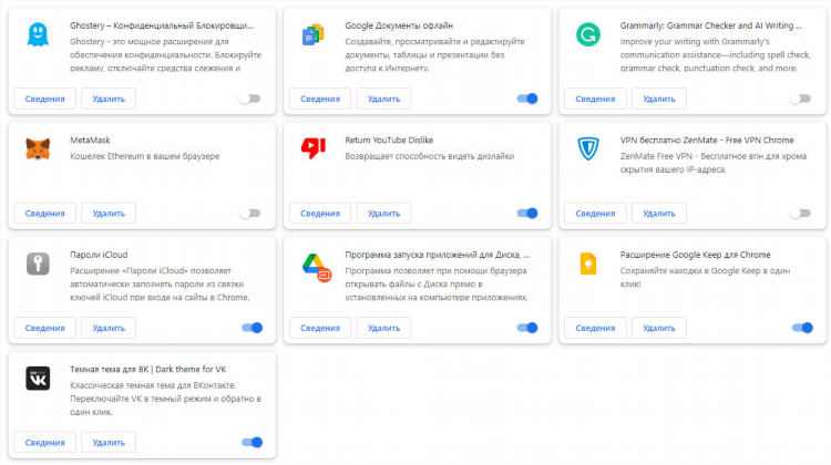 Zenmate vpn отзывы